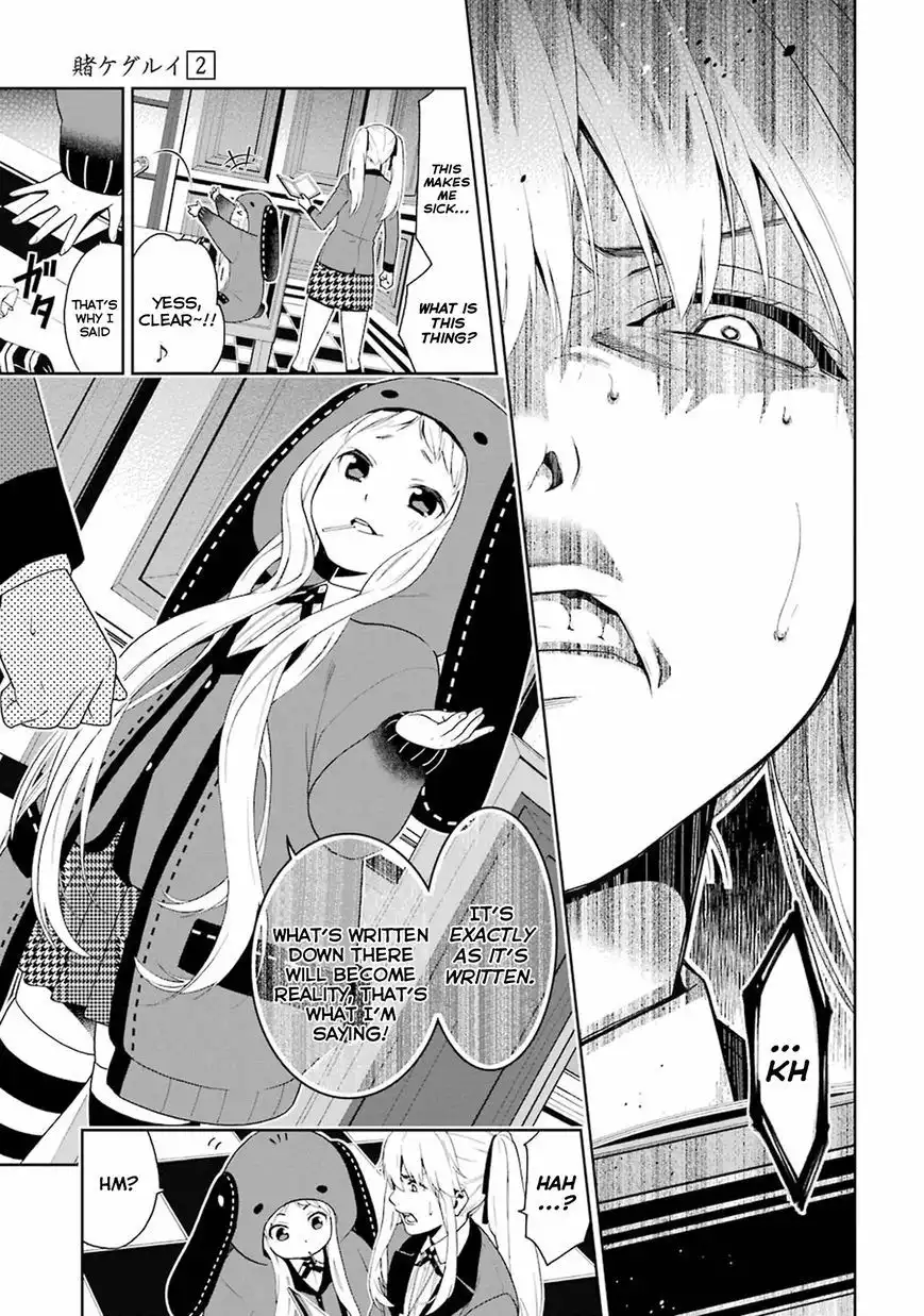 Kakegurui Chapter 5