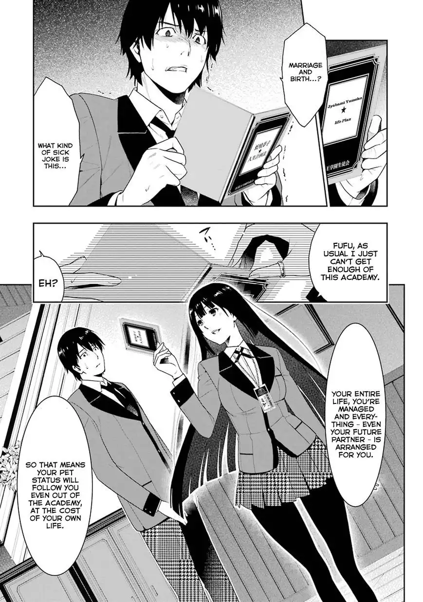 Kakegurui Chapter 5