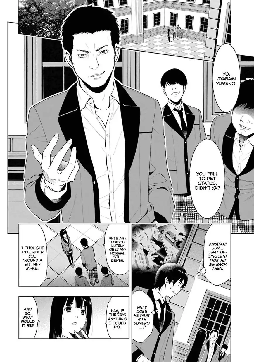 Kakegurui Chapter 5