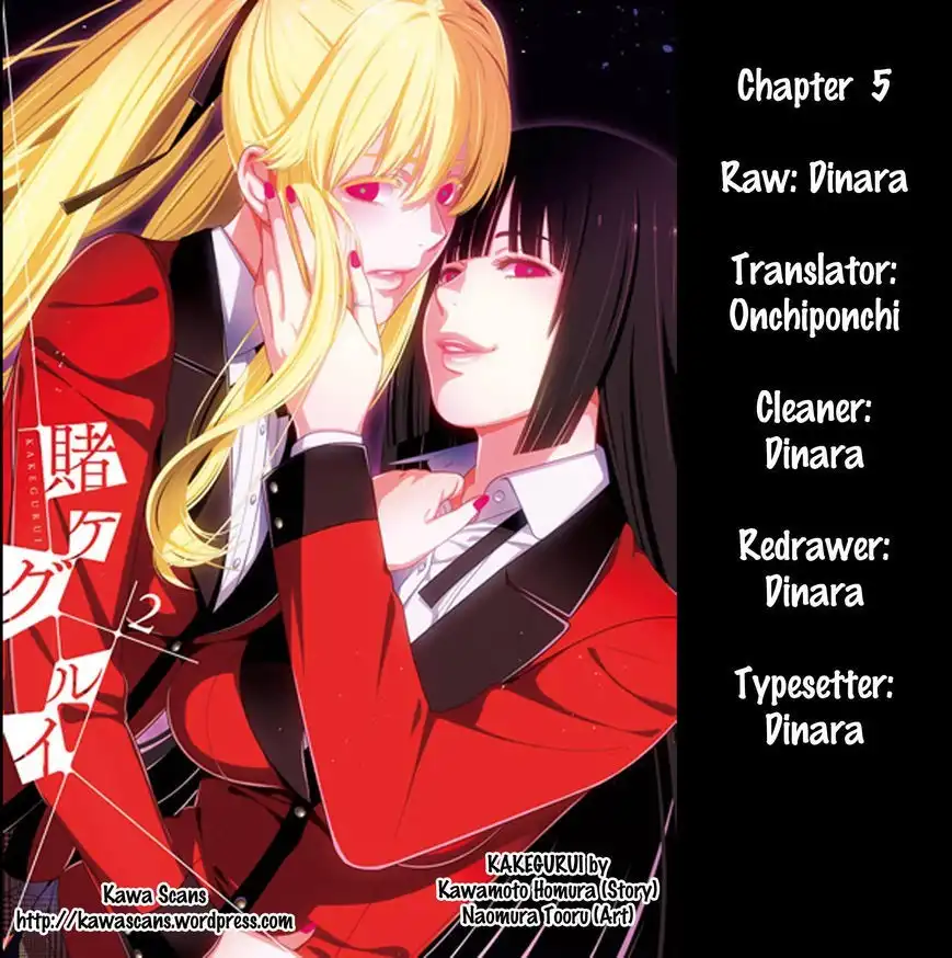 Kakegurui Chapter 5