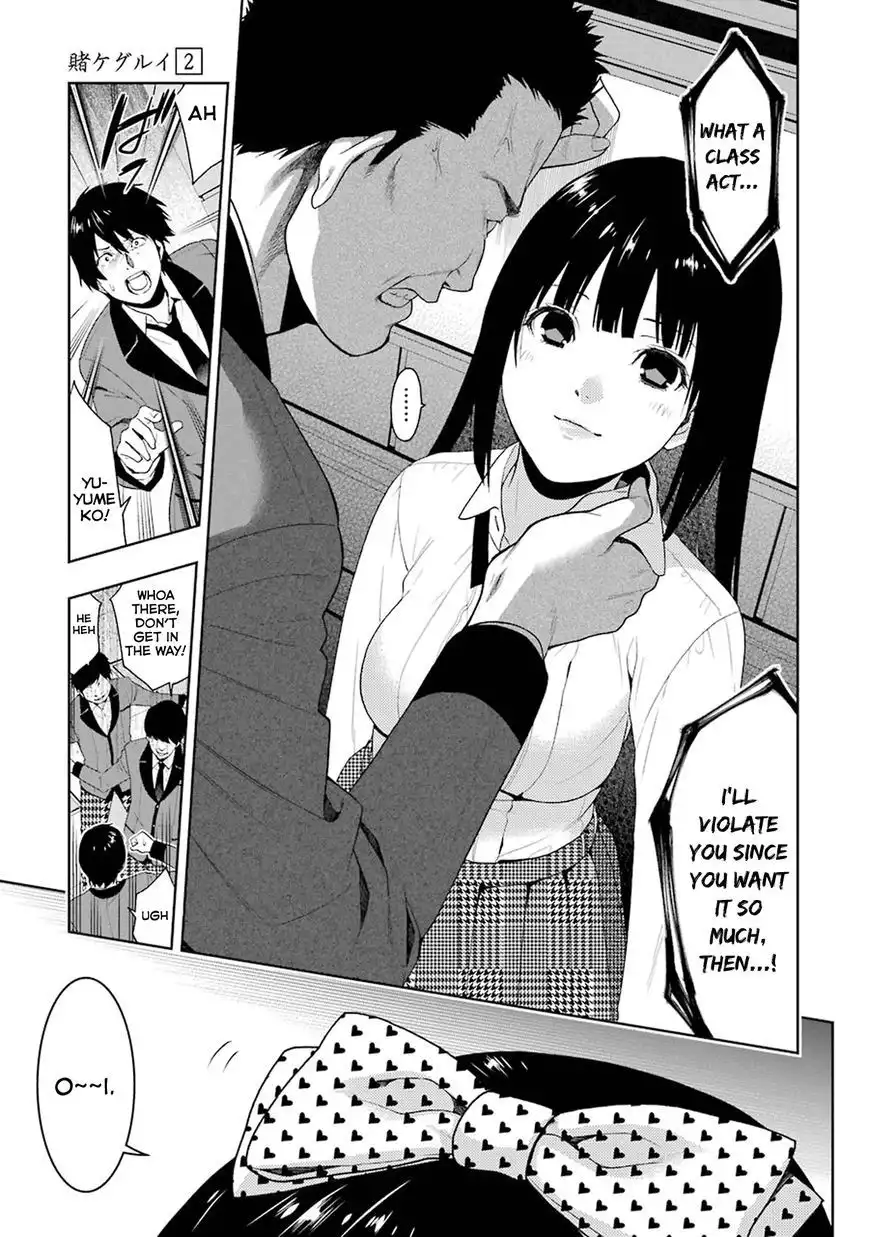 Kakegurui Chapter 5