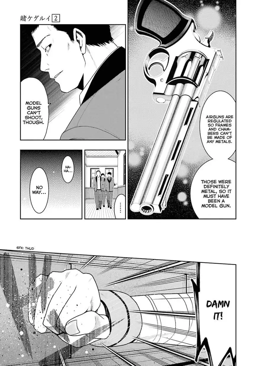 Kakegurui Chapter 5