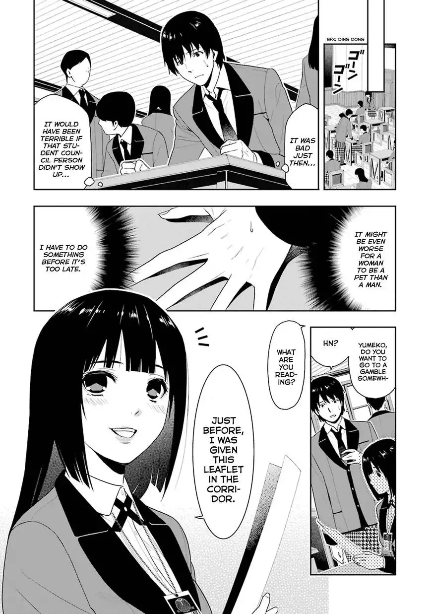 Kakegurui Chapter 5