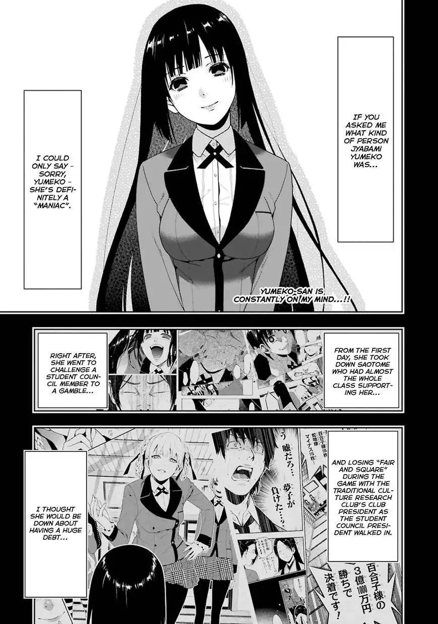 Kakegurui Chapter 5