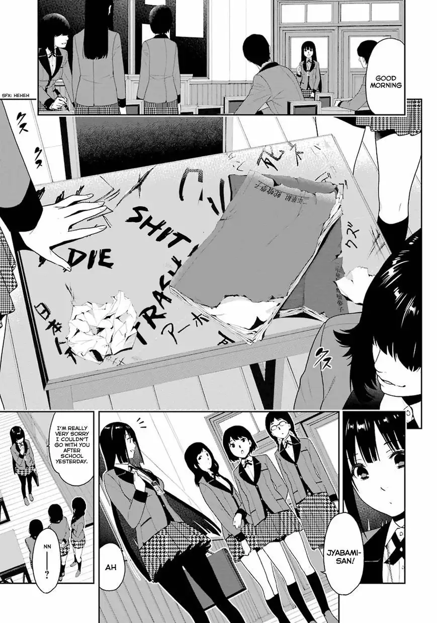 Kakegurui Chapter 5