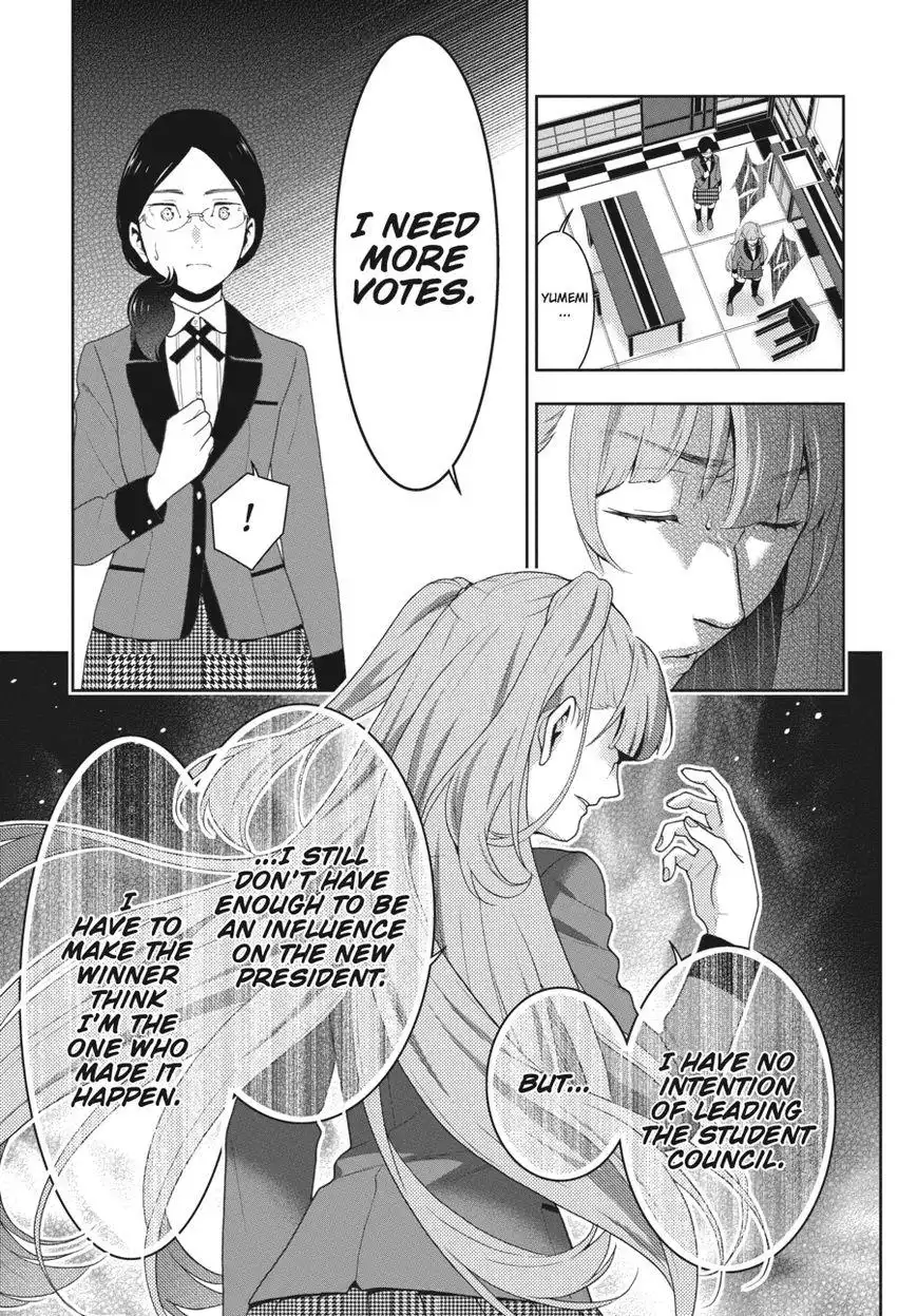 Kakegurui Chapter 50