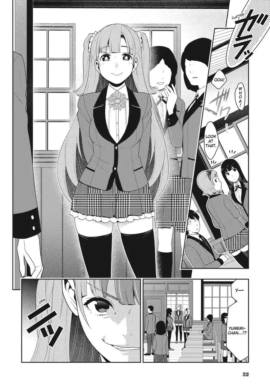 Kakegurui Chapter 50