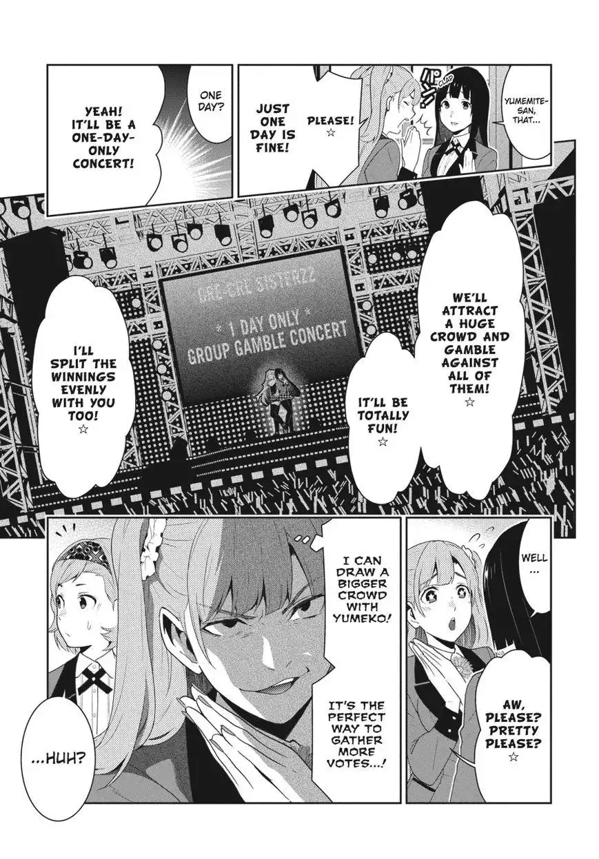 Kakegurui Chapter 50