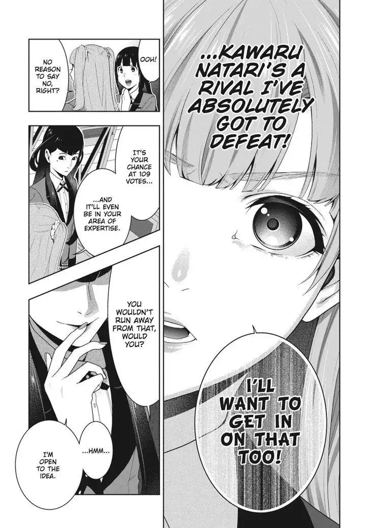 Kakegurui Chapter 51