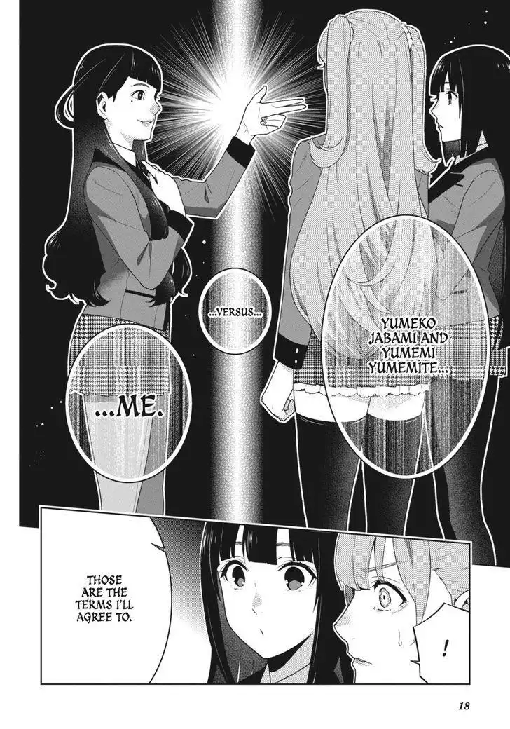 Kakegurui Chapter 51