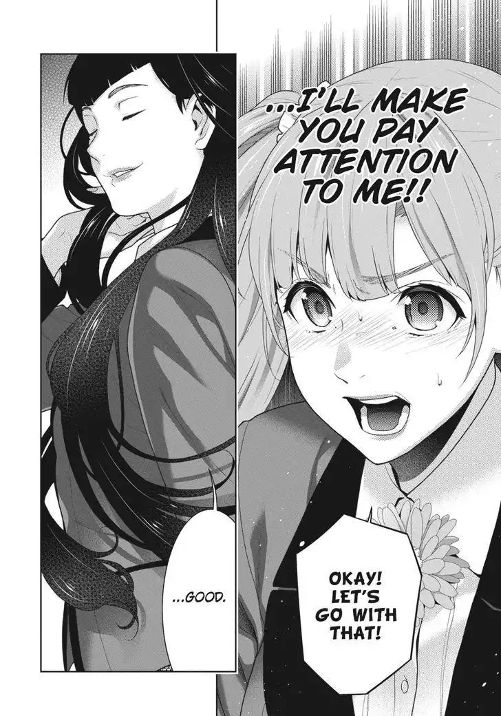 Kakegurui Chapter 51