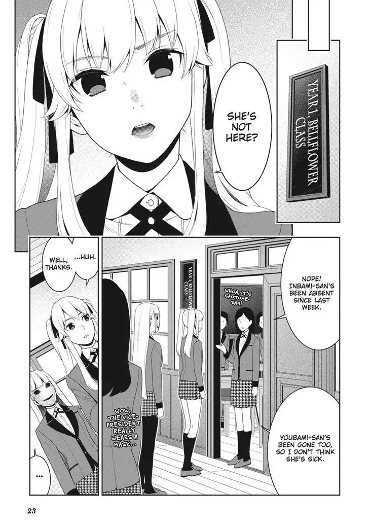 Kakegurui Chapter 51