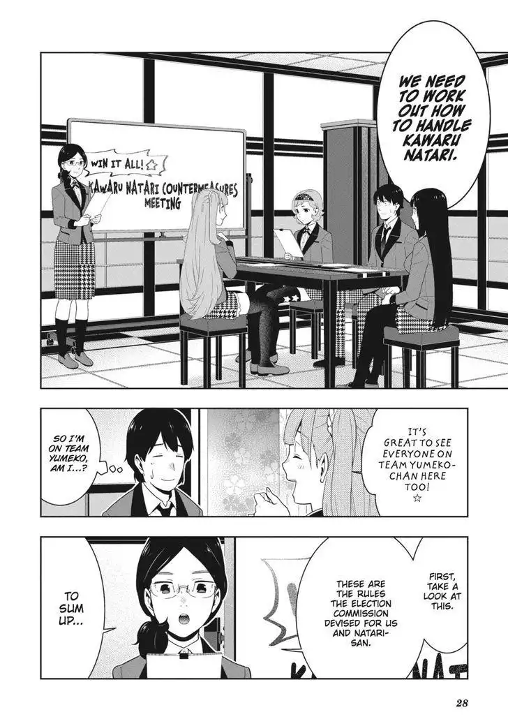 Kakegurui Chapter 51