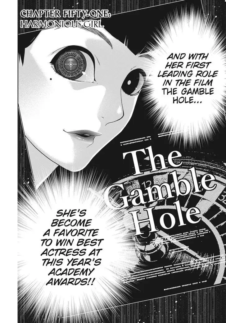 Kakegurui Chapter 51