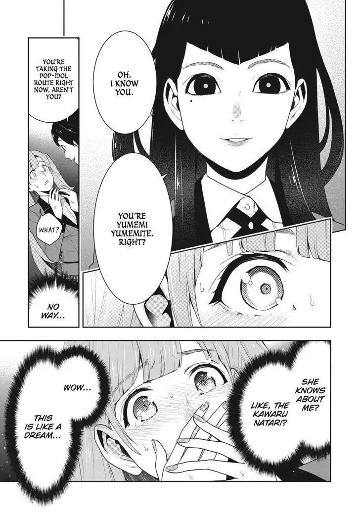 Kakegurui Chapter 51