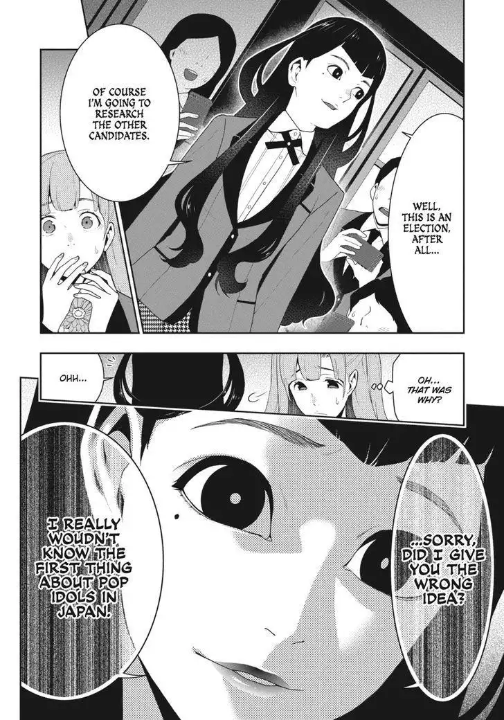 Kakegurui Chapter 51