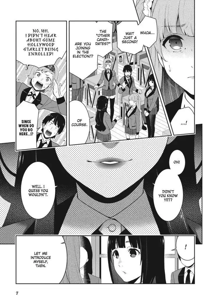 Kakegurui Chapter 51