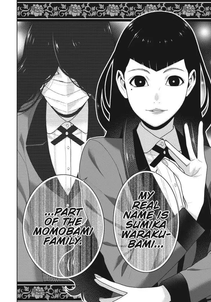 Kakegurui Chapter 51