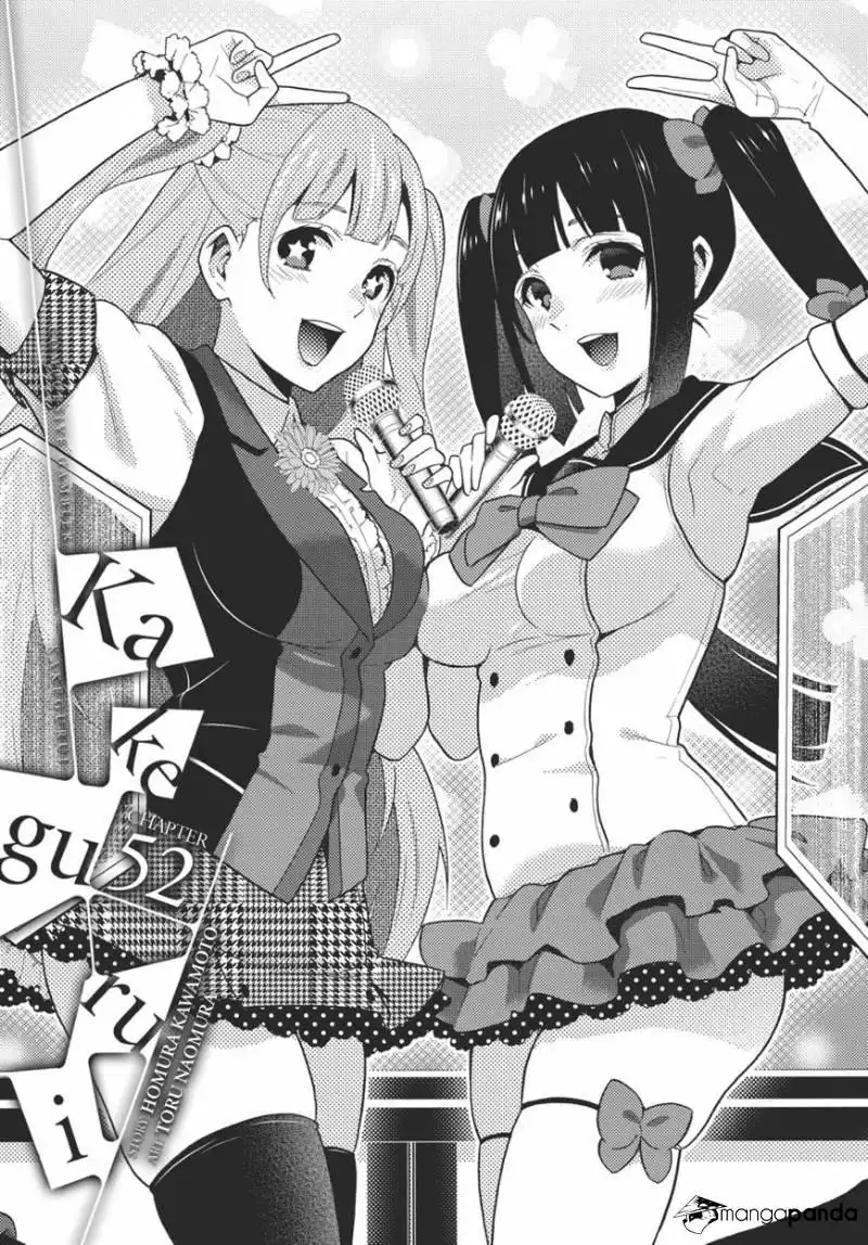 Kakegurui Chapter 52