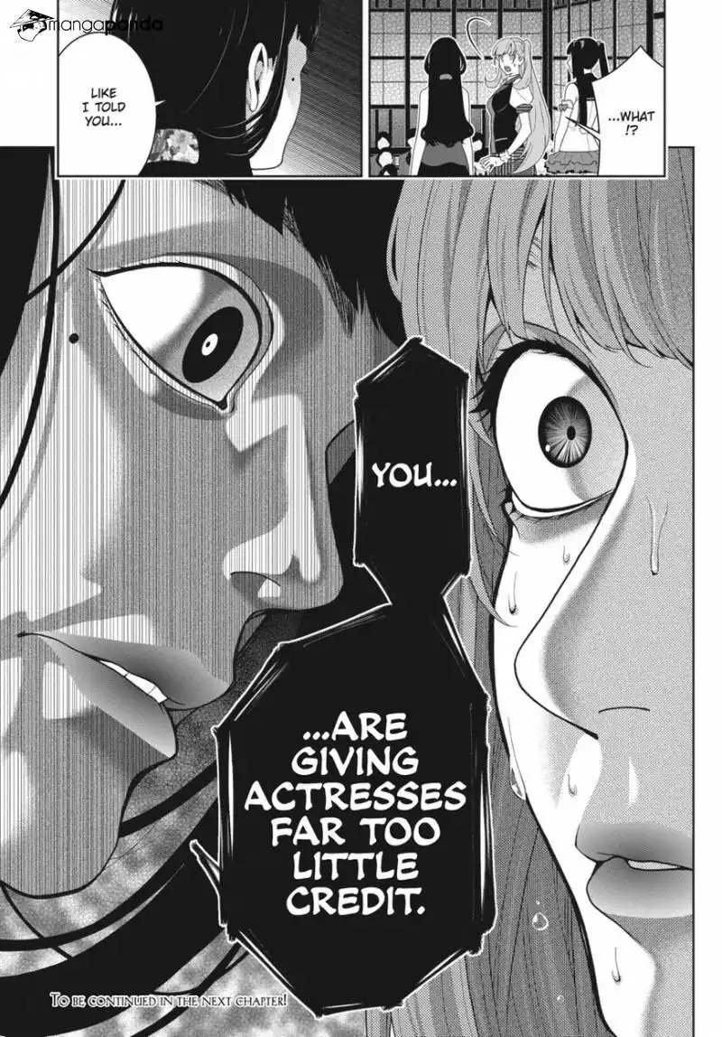 Kakegurui Chapter 52