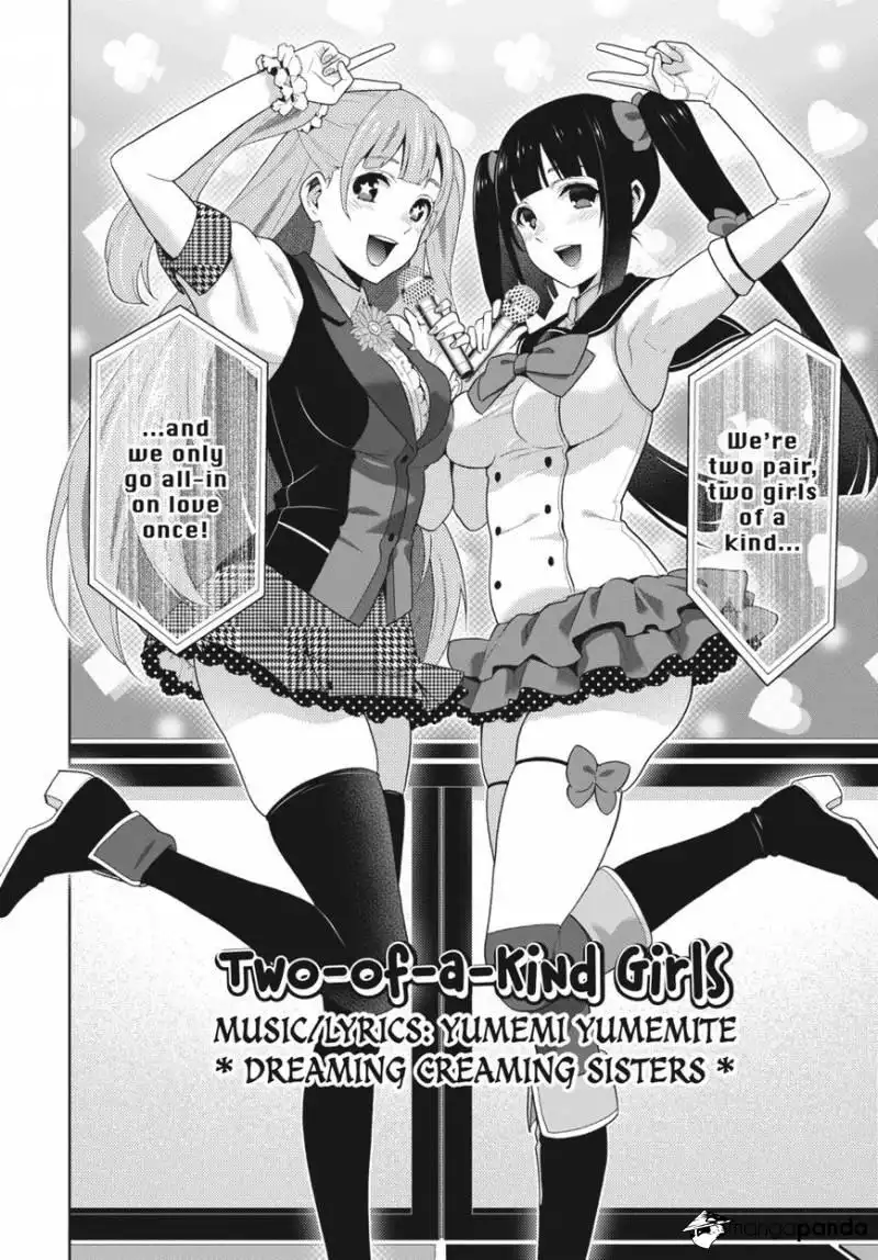 Kakegurui Chapter 52