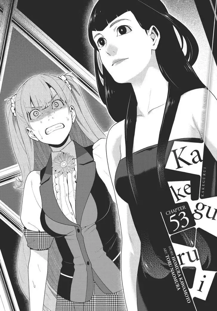 Kakegurui Chapter 53