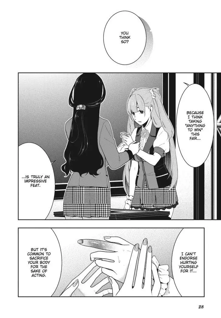 Kakegurui Chapter 53