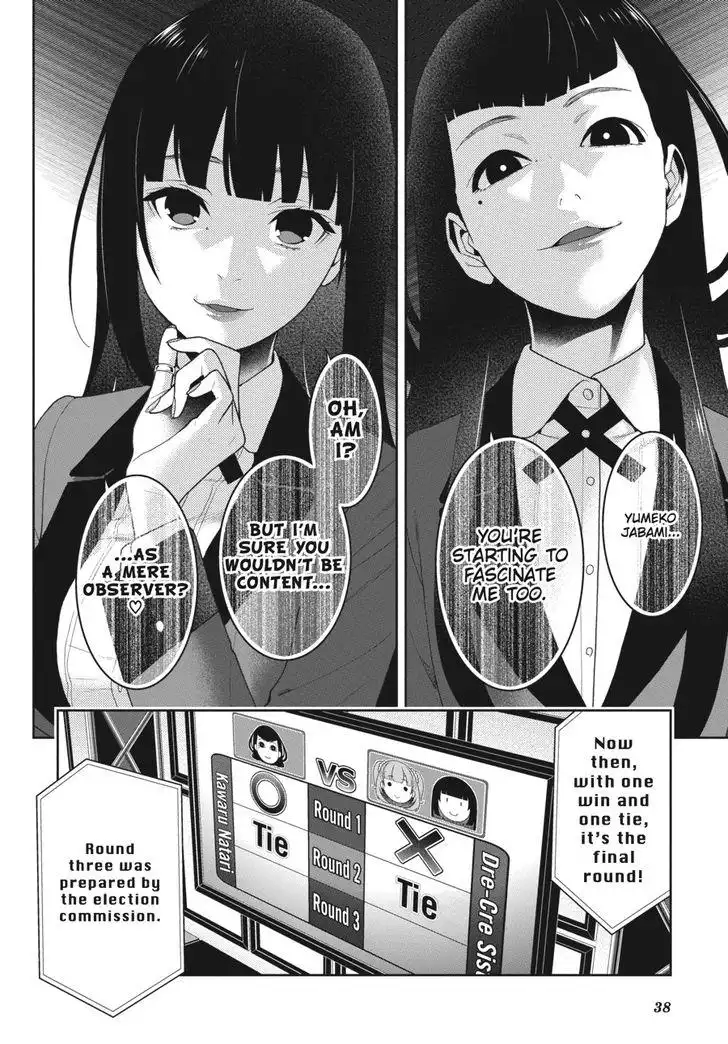 Kakegurui Chapter 53