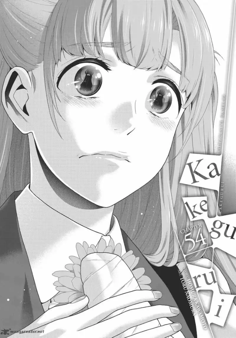 Kakegurui Chapter 54