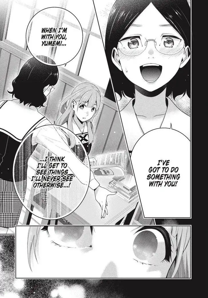 Kakegurui Chapter 55