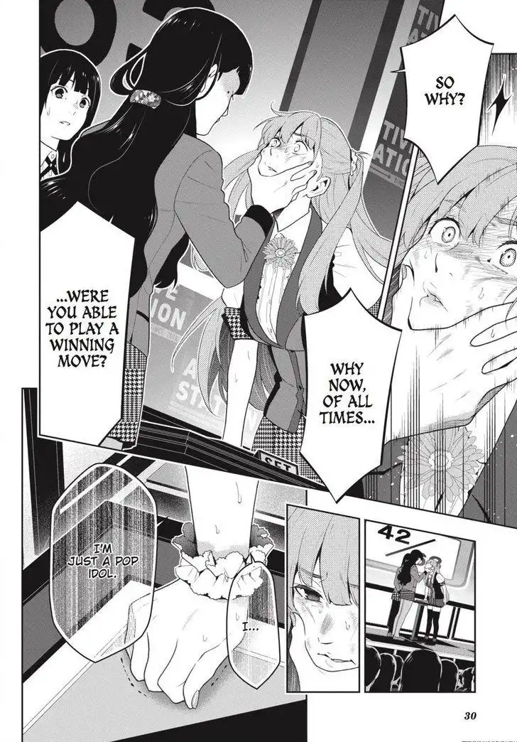 Kakegurui Chapter 55