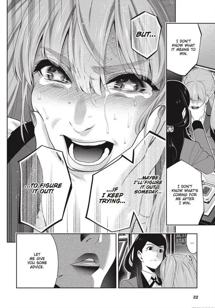 Kakegurui Chapter 55