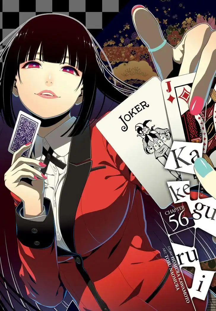 Kakegurui Chapter 56