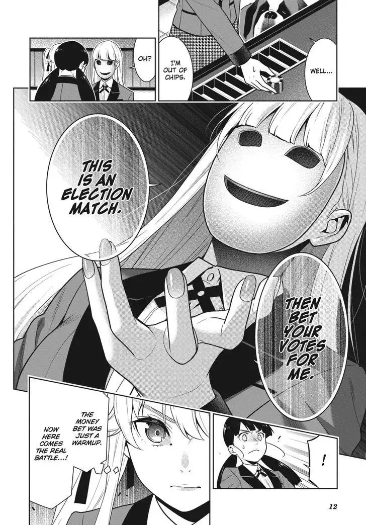 Kakegurui Chapter 56