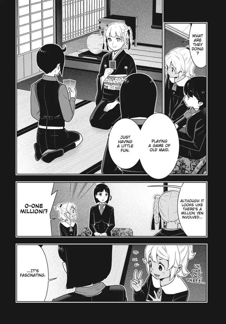 Kakegurui Chapter 56