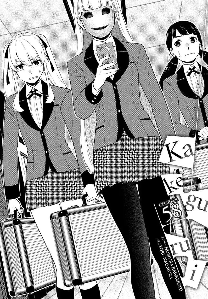 Kakegurui Chapter 58