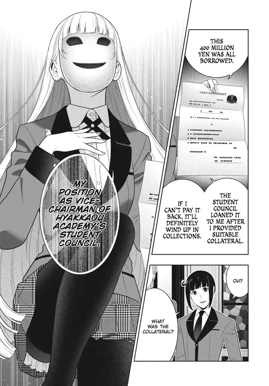 Kakegurui Chapter 58