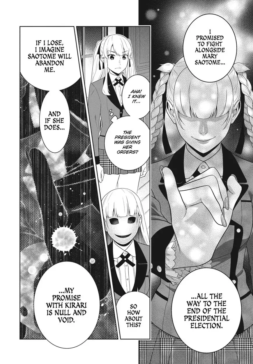 Kakegurui Chapter 58