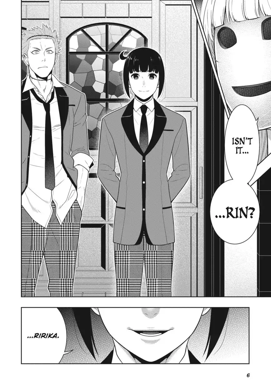 Kakegurui Chapter 58