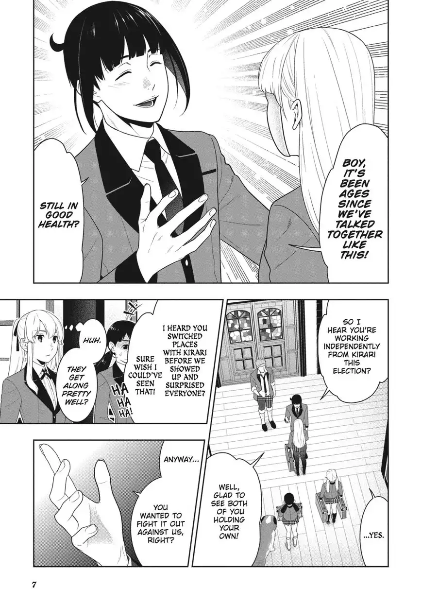 Kakegurui Chapter 58