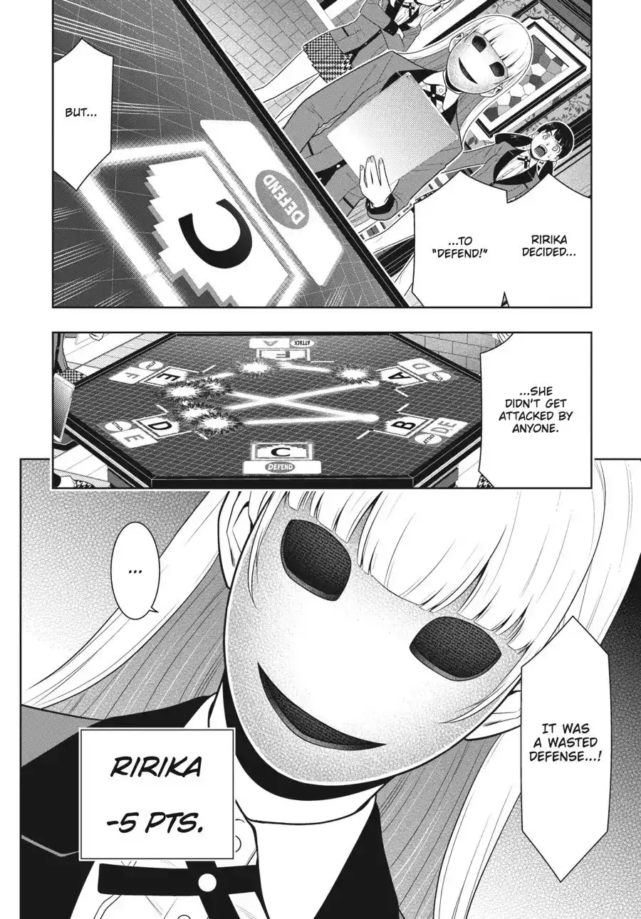 Kakegurui Chapter 59