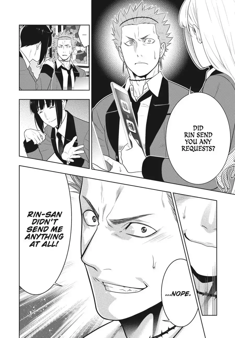 Kakegurui Chapter 59