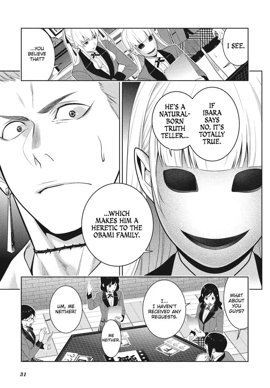 Kakegurui Chapter 59