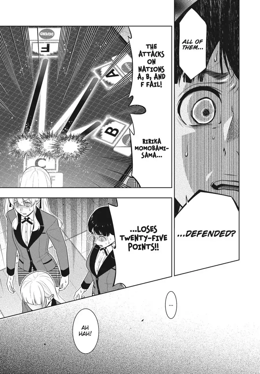 Kakegurui Chapter 59