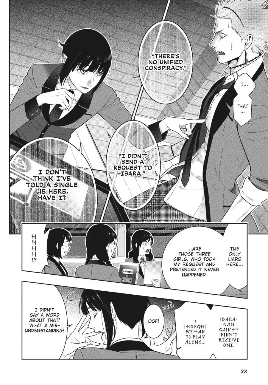 Kakegurui Chapter 59