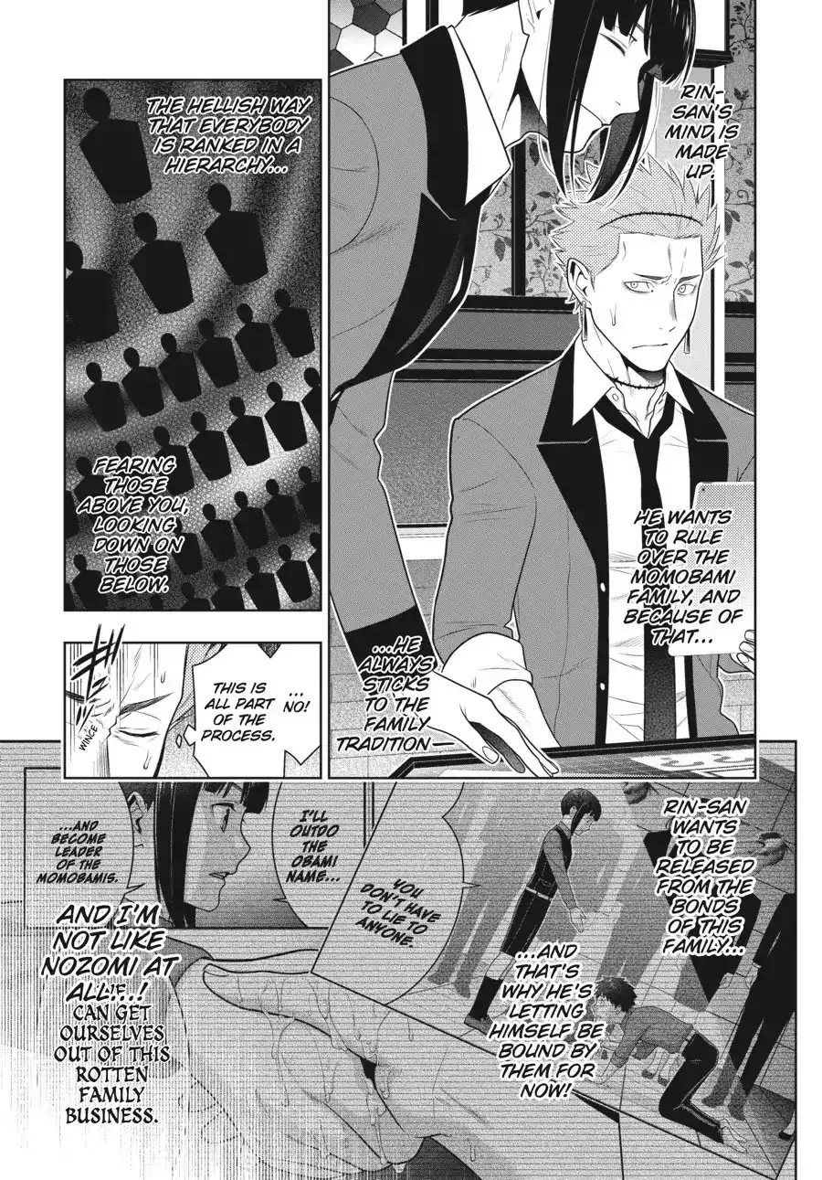 Kakegurui Chapter 59