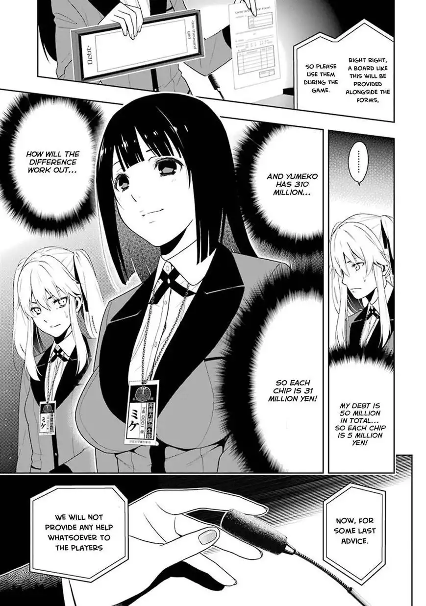 Kakegurui Chapter 6