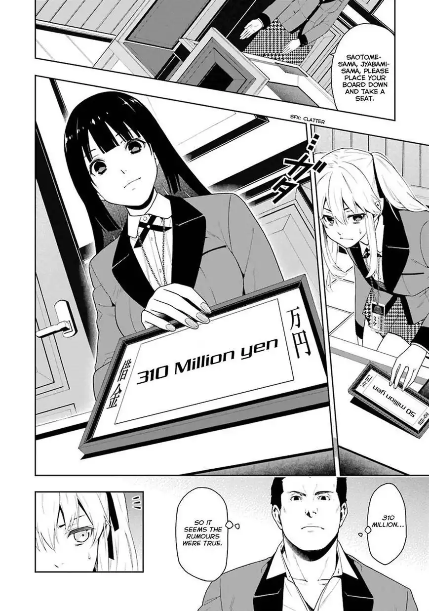 Kakegurui Chapter 6