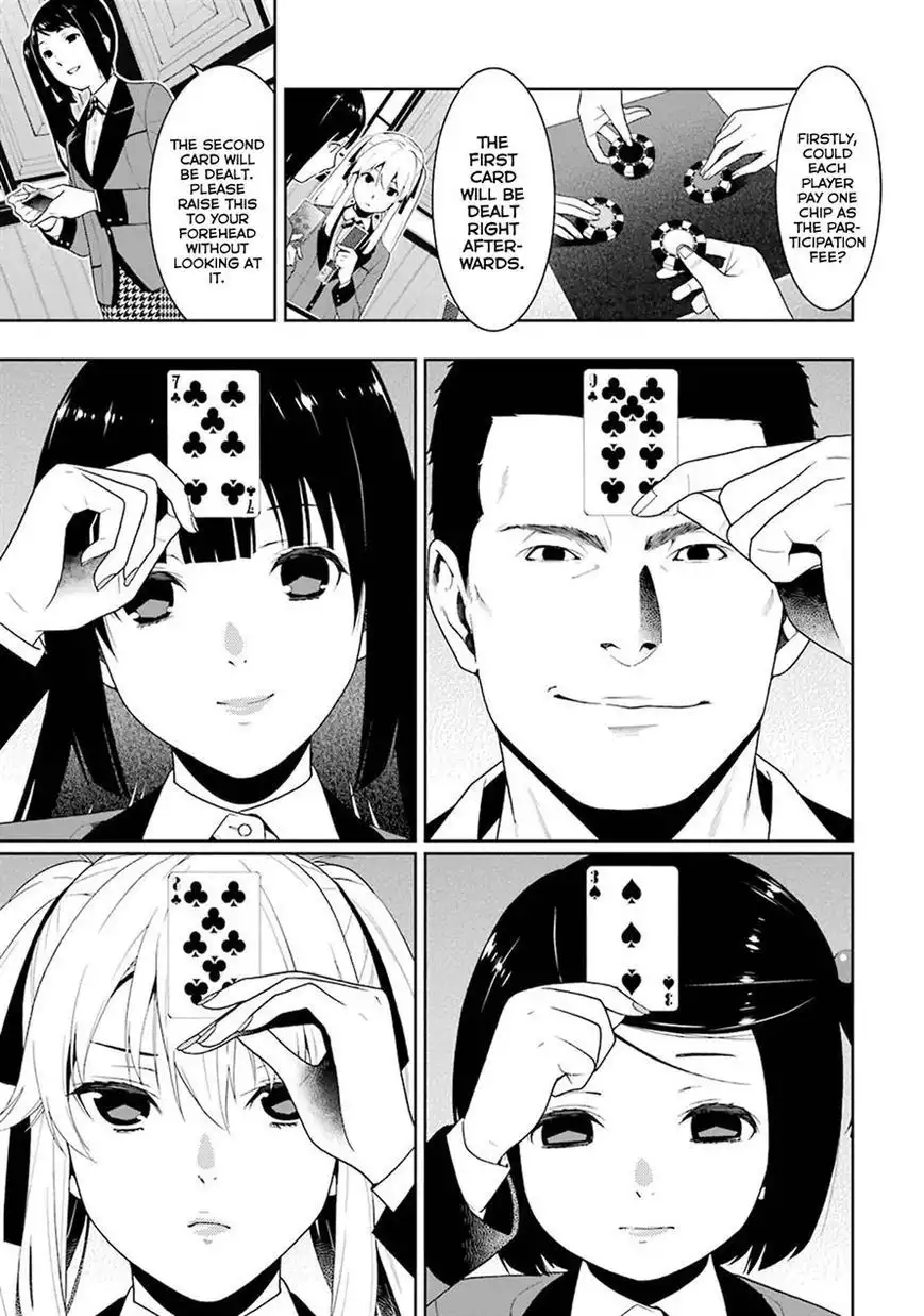 Kakegurui Chapter 6