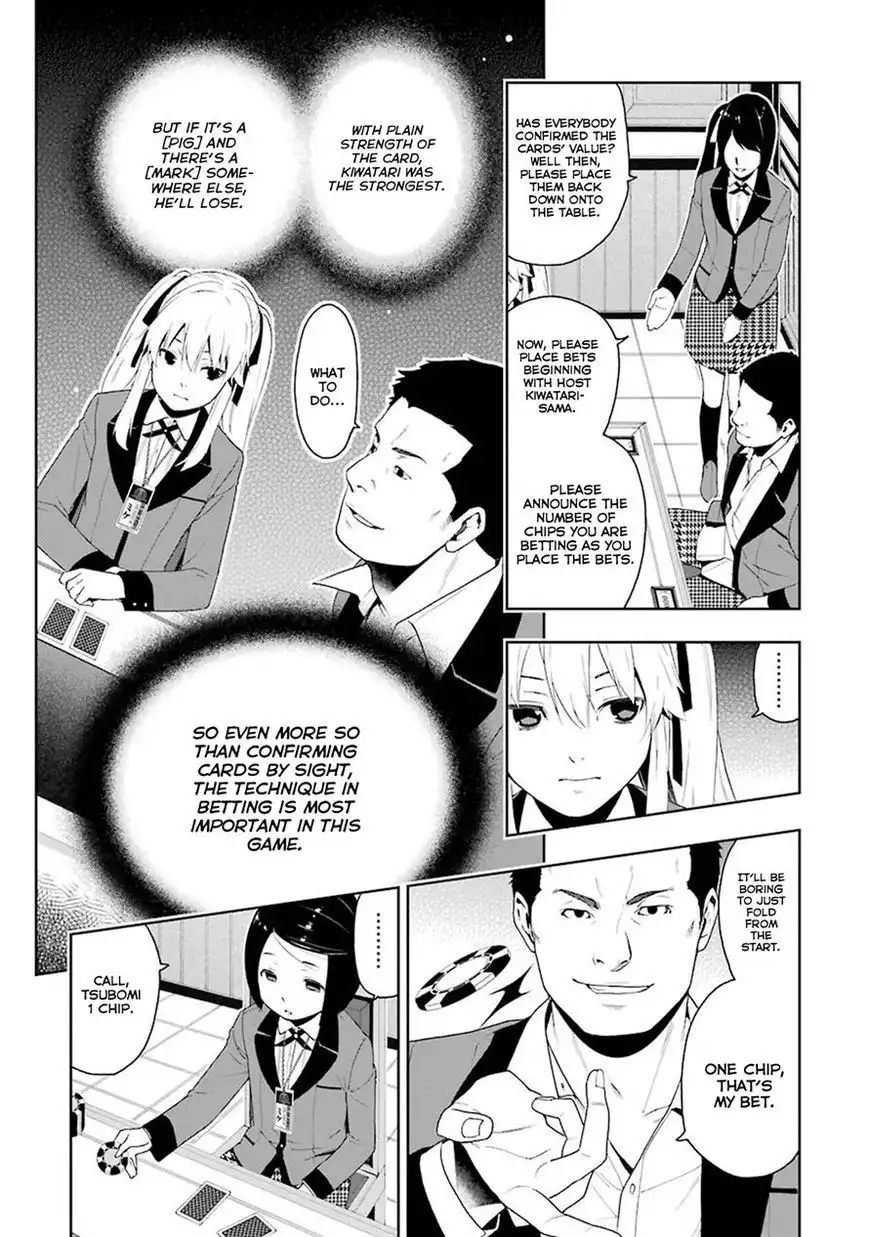 Kakegurui Chapter 6